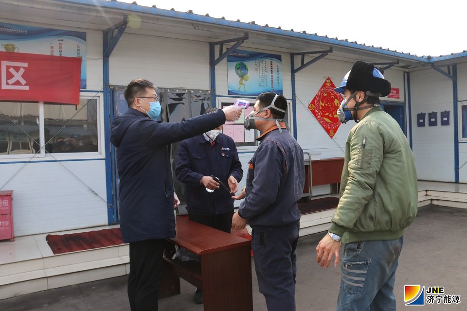 满负荷运转集聚“硬核”力量  ——济矿物流公司一手抓疫情防控一手抓经营发展纪实