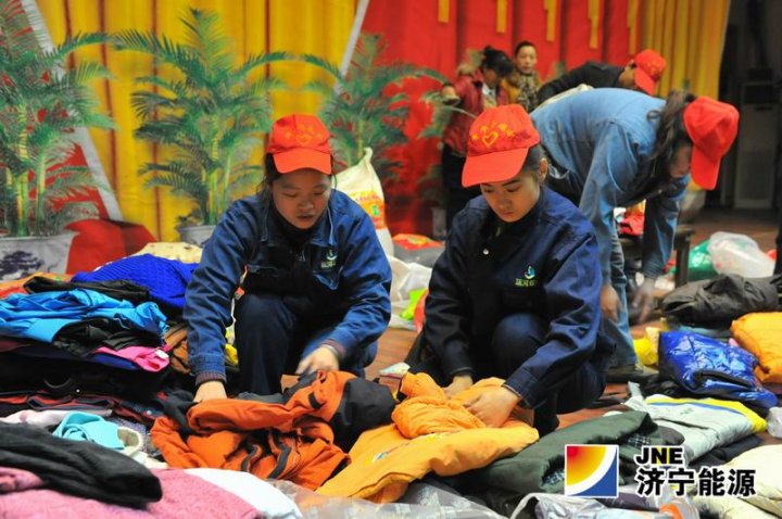 运河煤矿:“冬日阳光 传递温暖”第一批物品运抵平邑敬老院