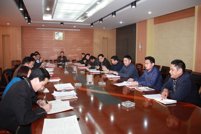 太平煤矿召开2013年党风廉政建设工作会议