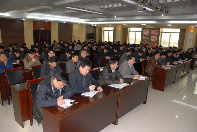 霄云煤矿召开“解放思想、转变作风、跨越发展大讨论”活动动员会