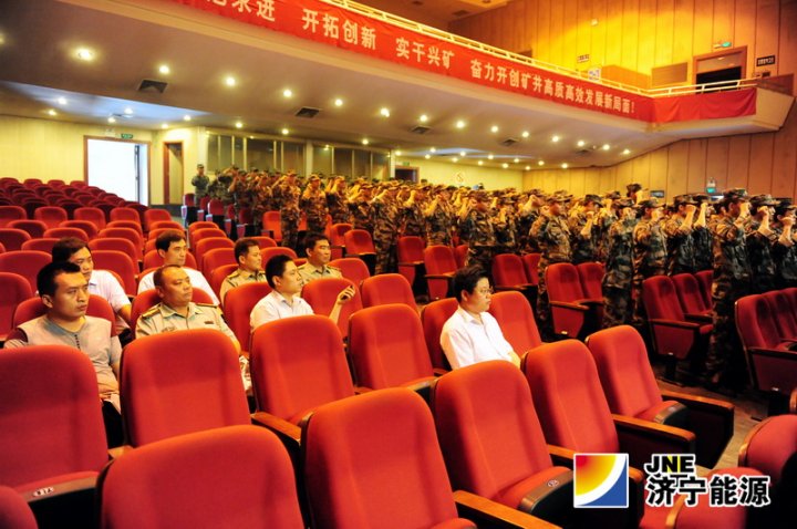 集团公司政治部赴兖矿集团学习民兵应急连组建等工作