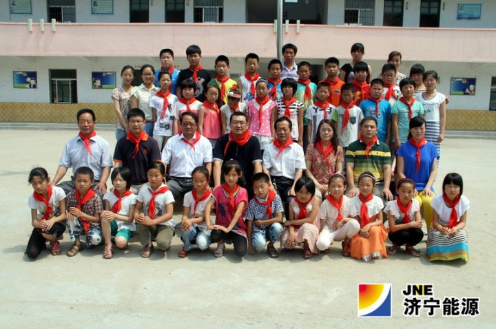 济宁金威煤电公司团委开展关爱留守儿童爱心捐赠活动