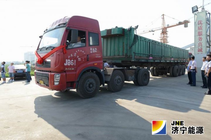 安居煤矿首日煤炭销售发运过万吨