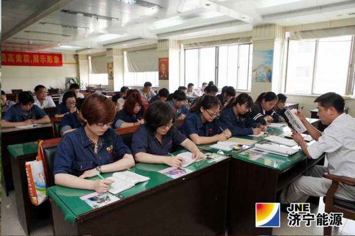 阳城煤电党委为各单位征订教育书籍