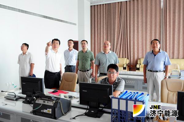 北京中联长盛投资控股有限公司客人到济矿集团考察交流