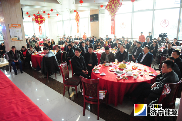 济矿集团2015年春节职工联欢会隆重举行