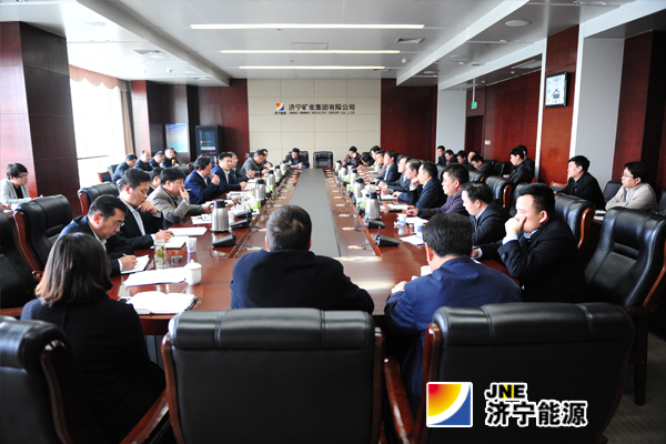 济矿集团召开一季度安全生产总结暨二季度安全生产动员会议