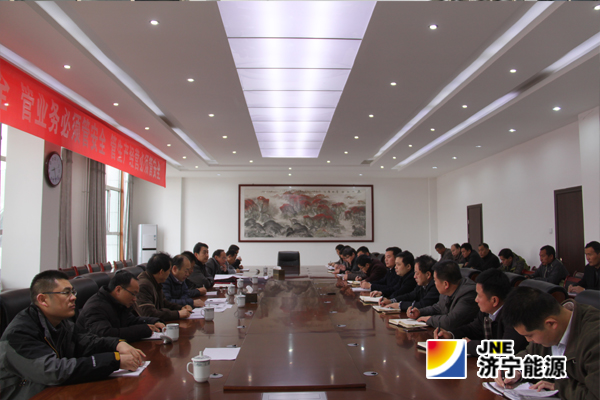 虢洪增一行到朱家峁煤矿调研指导工作