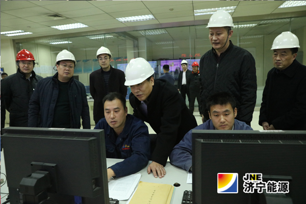 张广宇新年第一天赴阳城煤电慰问干部职工