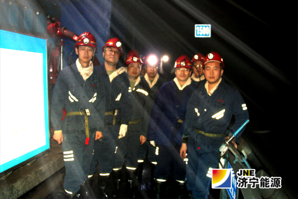 市国资委挂职交流干部赴朱家峁煤矿考察