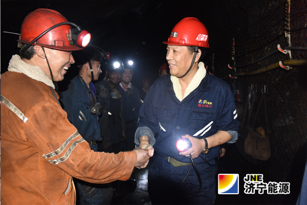 张广宇带队驻霄云煤矿2天调研的“深、严、细、实”