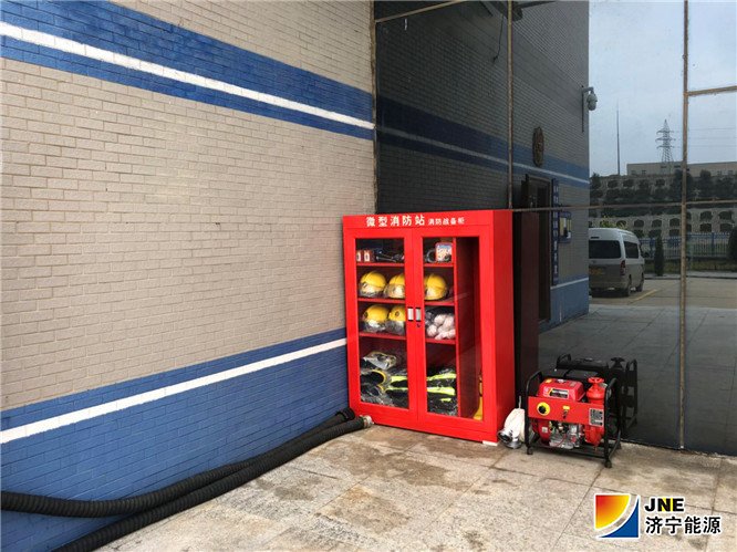 1535924679740663.jpg 新2018年9月2日,朱家峁煤矿设置微型消防站(姜鹏摄)_副本.jpg