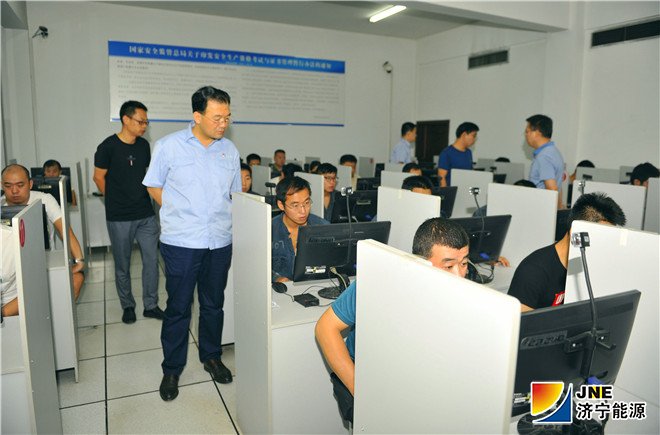 1536196440112446.jpg 2018年9月4日,运河煤矿技能比武大赛正式拉开序幕(徐秀娇)_副本.jpg