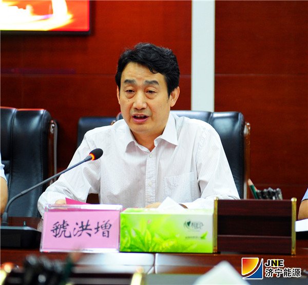 1538029603116418.jpg 虢洪增致辞2018-9-27_副本.jpg