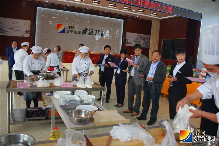 1539908474132481.jpg 2018年10月18日落陵盛源:集团公司厨艺大赛(李亚辉)3.jpg