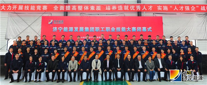 1540256879111439.jpg 2018技能比武4.jpg