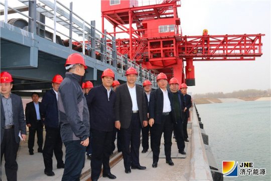 济宁市副市长柳景武到济矿物流考察调研