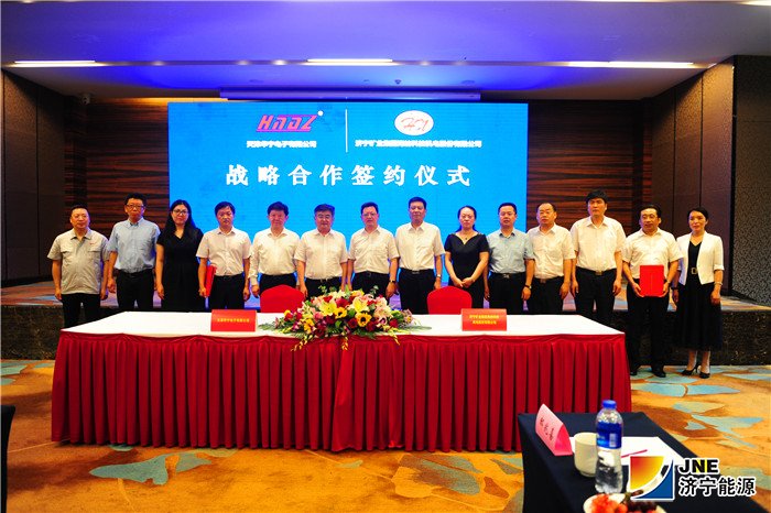 1560145501139775.jpg DSC_2666.jpg