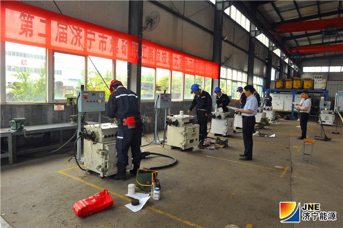 1562148215628565.jpg 图二:2019年6月25日,济宁市第二届职工技能大赛在运河煤矿顺利召开.jpg