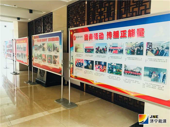 2019年8月安居煤矿打造“会说话”的风景线（徐姗姗） (2).jpg