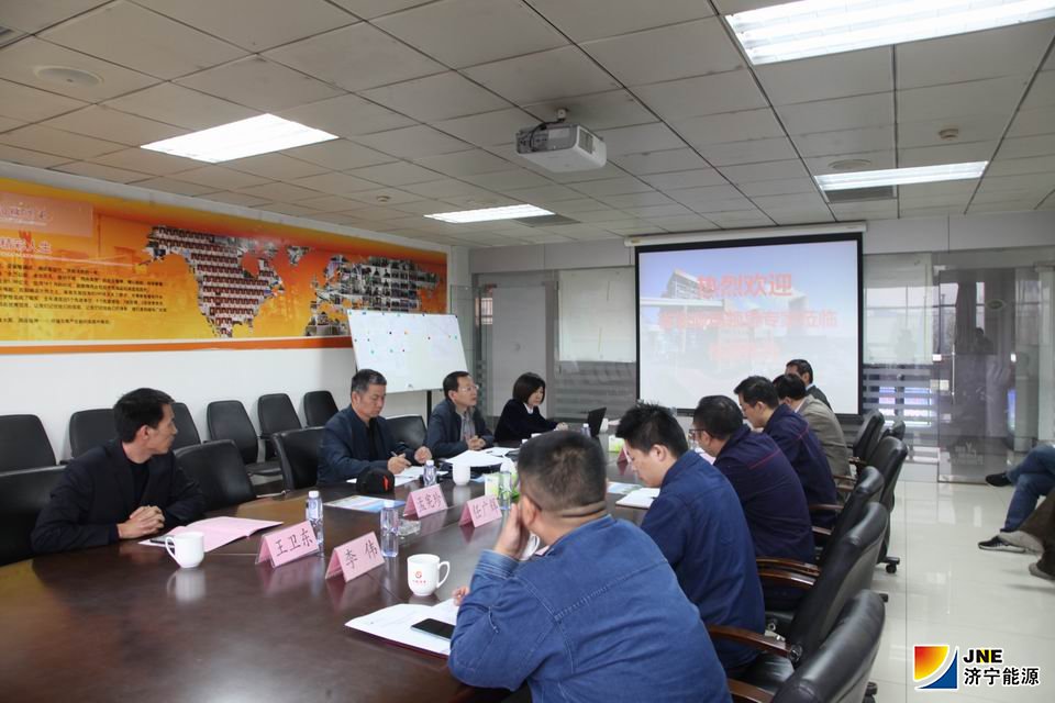 1571646437105987.jpg 2019年10月17日,山东省能源局监察组到阳城煤电开展节能监察.JPG