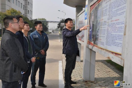 花园煤矿挖掘身边榜样作鲜活教材