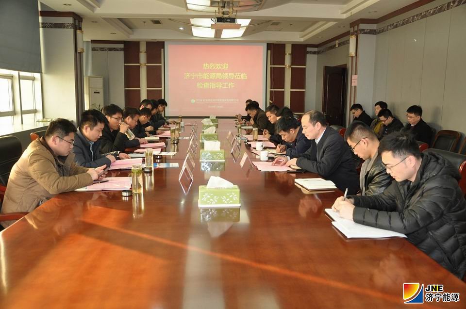 1576485599451908.jpg 2019年12月10日,济宁能源局到花园煤矿检查.JPG