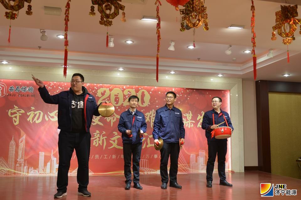 1579051493592865.jpg 61be5502557d43a1ad2f4348b9208a7.jpg