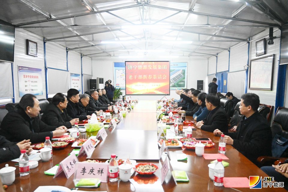 1579674885332496.jpg 11.jpg