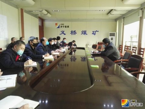 张广宇到义桥煤矿督导疫情防控和节后复工复产工作