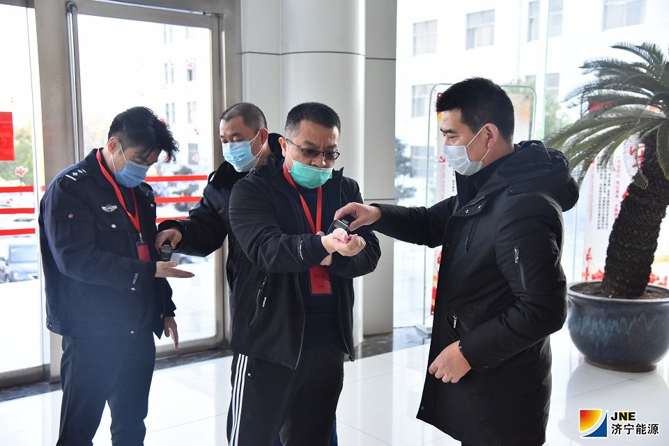 1580524264332827.jpg 金源煤矿疫情防控举措.jpg