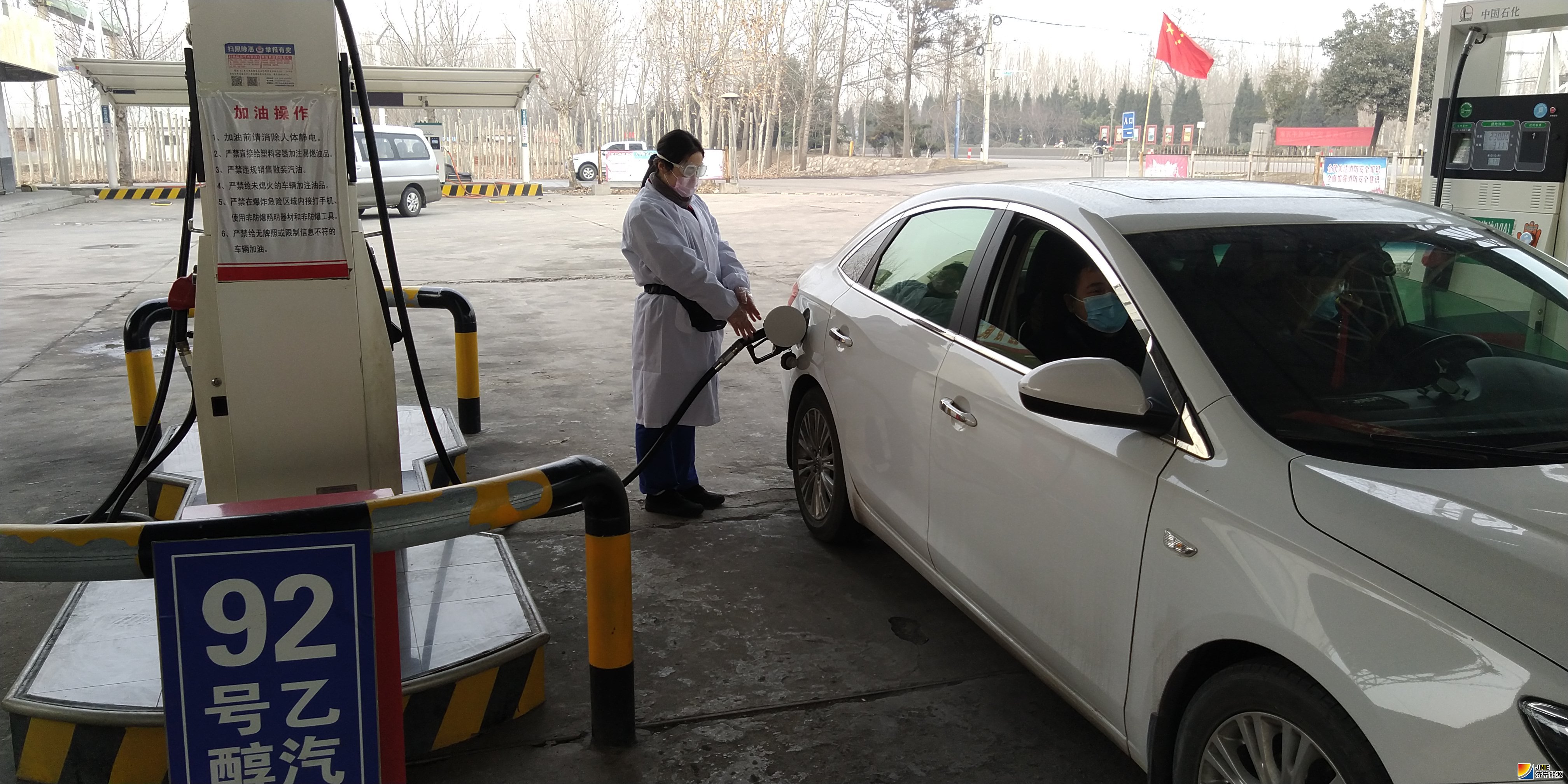 1580527092121404.jpg 落陵盛源:永远冲在疫情第一线的共产党员3.jpg