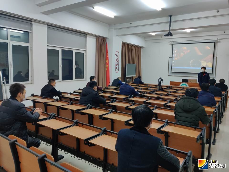 1583134792419389.jpg 2020年2月25日,安居煤矿组织综掘机维护专题培训.jpg