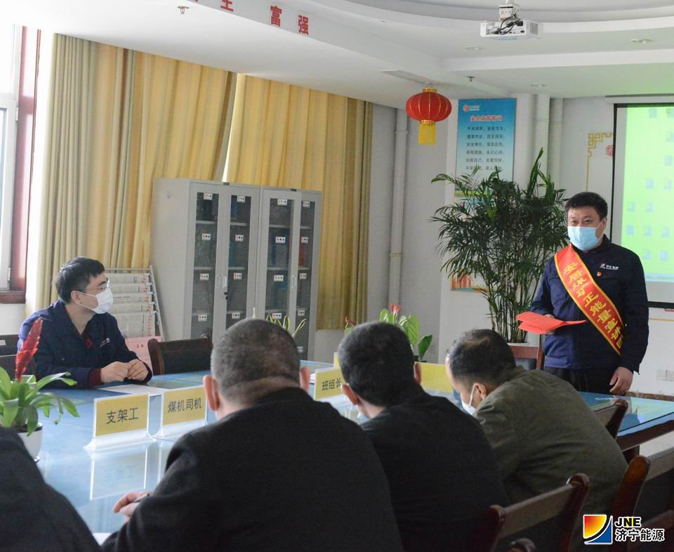 1585044212316644.jpg 2020年3月20日,安居煤矿正能量宣讲团 宣讲先模事迹传递正能量(陈晨摄).jpg