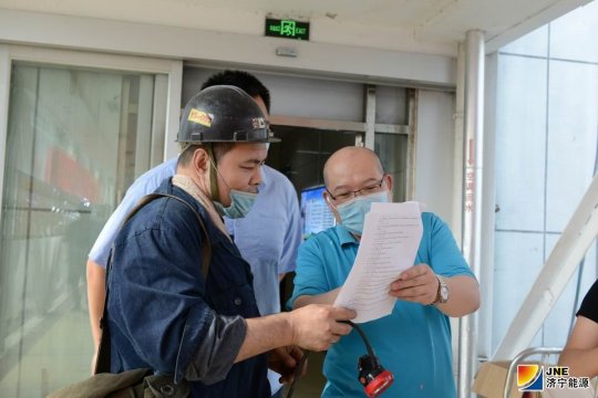 安居煤矿开展趣味安全知识问答