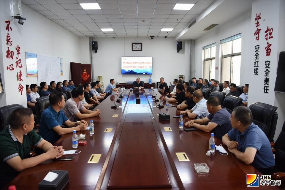 2020年6月28日，金乡县公安局机关干部来金桥煤矿下井体验（孙欢 摄） (2).jpg