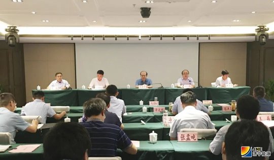 中煤张家口煤矿设备技术、业务交流会在物资公司召开