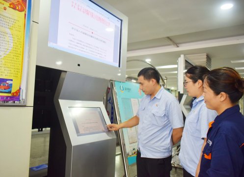 运河煤矿矿务公开查询系统又添新功能