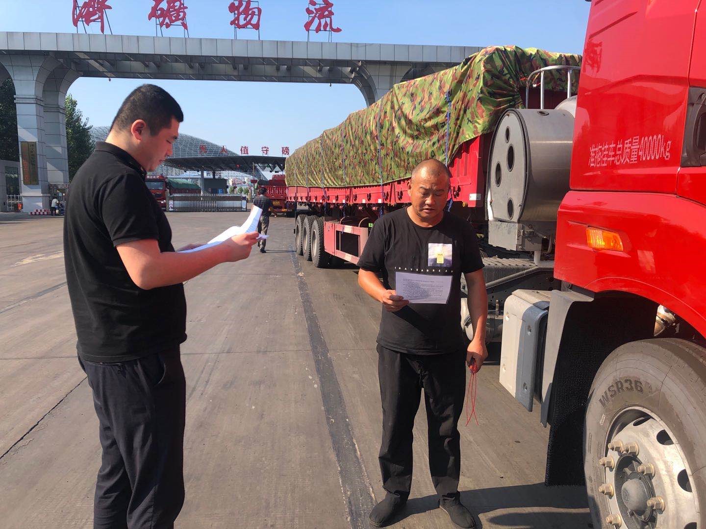 1600158070257193.jpg 0.jpg