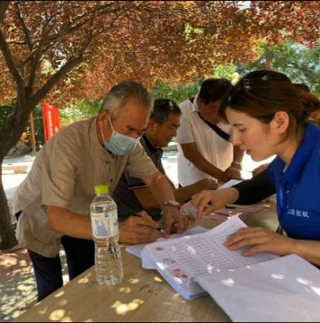 盛源公司完成邹城市退休人员社会化管理移交工作