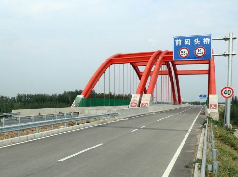 济矿物流前码头运河桥及连接线道路实现全线通车