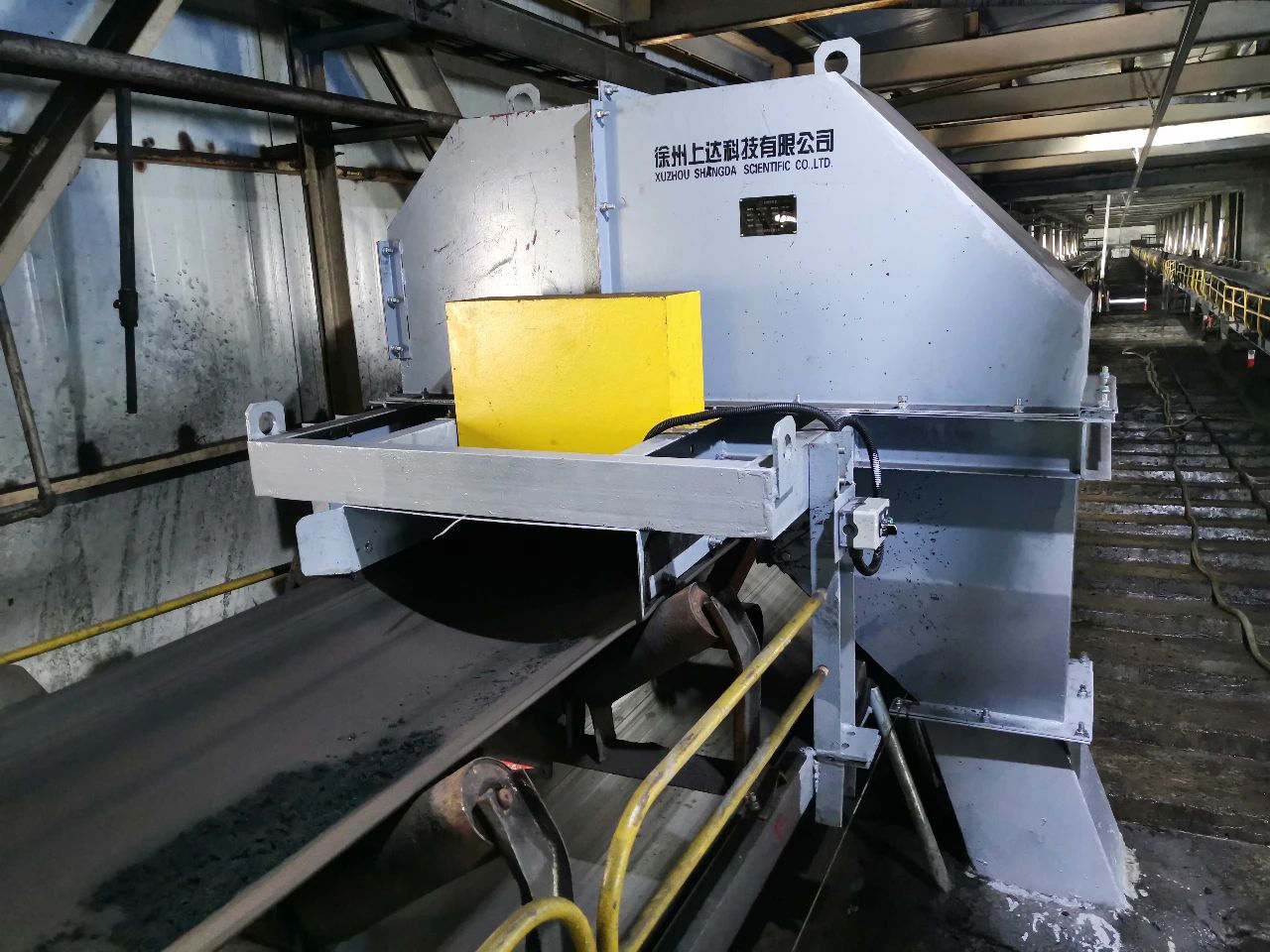 1602549078775306.jpg 集团公司首套自动采制样机在安居煤矿投入使用1.jpg