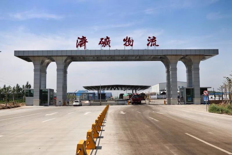 1604626603533943.jpg 济矿物流煤炭日接卸量再破历史记录.jpg