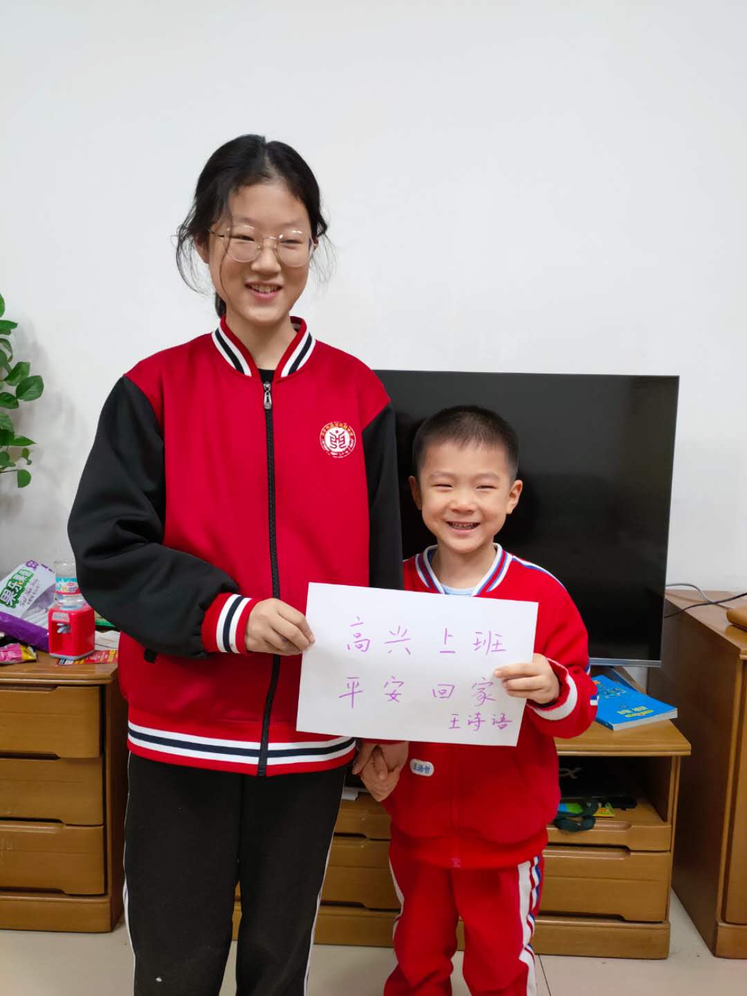 1604975434575274.jpg 2020年11月9日,运河煤矿“家属叮嘱安全”小视频暖人心(彭光辉) (2).jpg