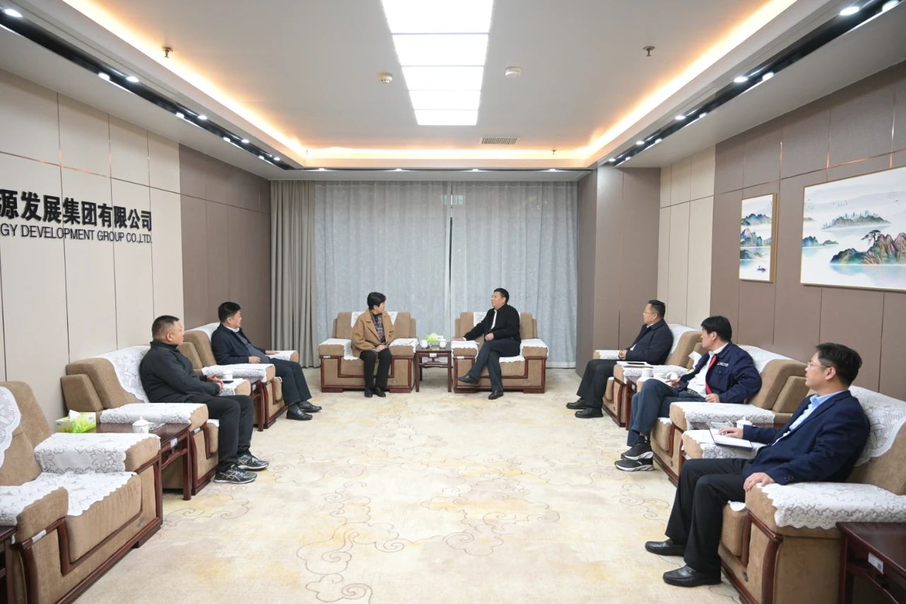 1606186551610535.jpg 汶上县委书记李志红一行到访集团公司3.jpg