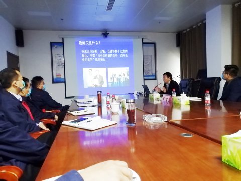 济矿物流特邀乐美龙为济矿物流工程技术、管理人员充电