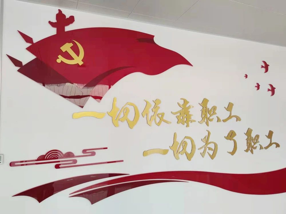 1607299291749865.jpg 济矿物流:工作制改革获职工点赞.jpg