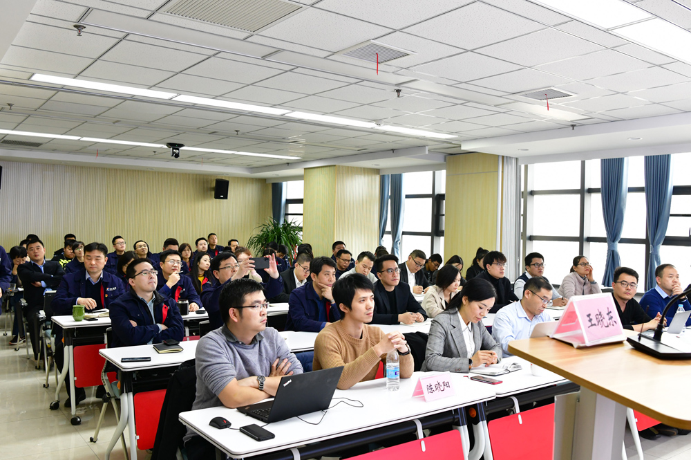 1607995511701145.jpg 物资公司举办“区块链技术应用”专题培训会.jpg