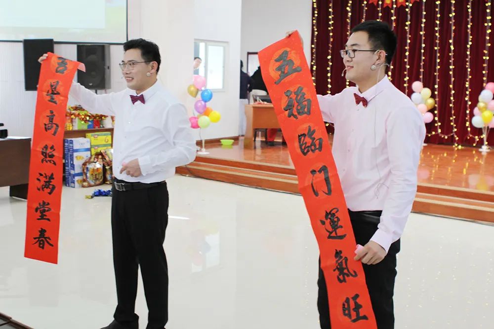 1609570997331945.jpg 集团公司权属各企业举办文艺联欢会 喜迎新年到来5.jpg