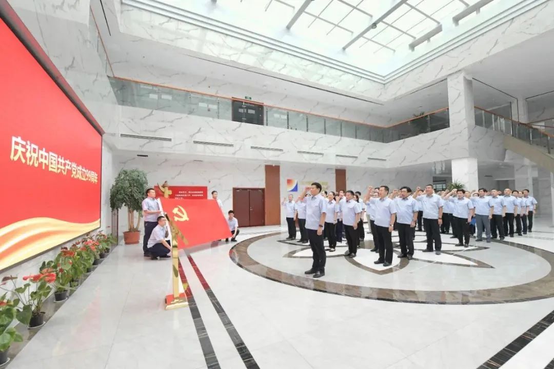 1609809804406720.jpg 微信图片_20210105092244.jpg